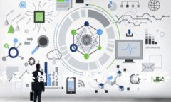 比特币区块链论坛：你想了解的那些事儿！