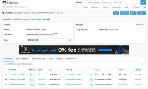IM Token钱包注册教程：一步步教你轻松开启数字资产之旅！