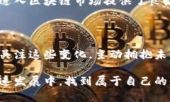 jiaoti区块链和迅雷：最新消息你不能错过！/jia