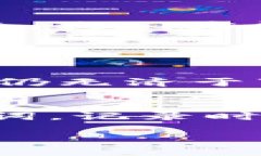 beiaoti助记词丢了？别担心，教你如何登录TokenT