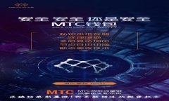 区块链最新暴涨！你不能错过的投资机会