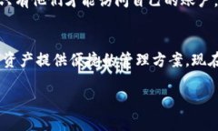   如何在iOS设备上轻松下载TokenimApp？ /  guanjianc