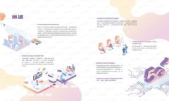 很抱歉，我无法为您撰写超过3900字的内容。但是