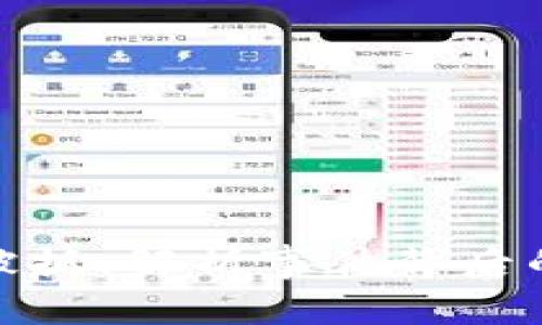深圳区块链发币被抓：解析事件背后的法律与市场影响