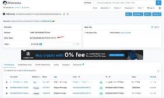 如何找回Tokenim的交易密码：全面指南