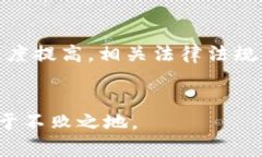 区块链财富秘籍大全最新区块链, 财富秘籍, 投资