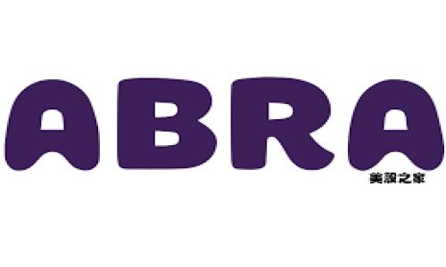 用区块链技术进行比特币交易是否合法？