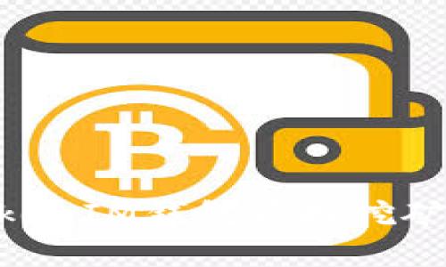 深入解析TokenTokenIM钱包质押挖矿的优势与使用指南