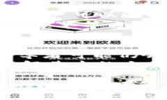 条目tokenim不能使用怎么办/条目围绕tokenim, 使用问