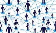 江苏省区块链最新政务服务：数字化转型的新机