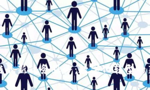 江苏省区块链最新政务服务：数字化转型的新机遇与挑战