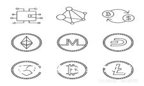 区块链币种走势图：追踪数字货币的市场动态