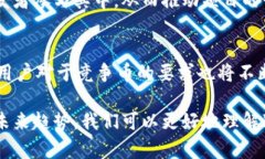 topia区块链竞争币全解析：含义、影响及未来趋势