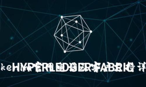 Tokenim官网电话及客户支持详解