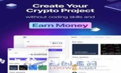 TP钱包与Tokenim的比较：选择最佳加密货币钱包的