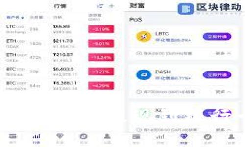 Tokenim如何将资产提现到银行卡：详细指南