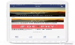 2023年区块链最新规范文件详解及其影响