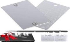 中国通信工业区块链币：探索数字经济的未来