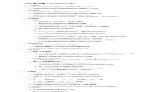 波兰最新区块链动态与发展趋势分析