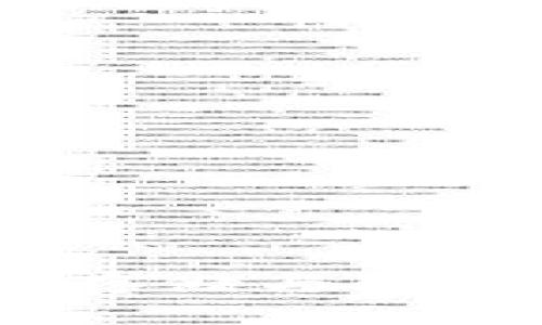 区块链持币钱包：安全存储与管理数字资产的最佳选择