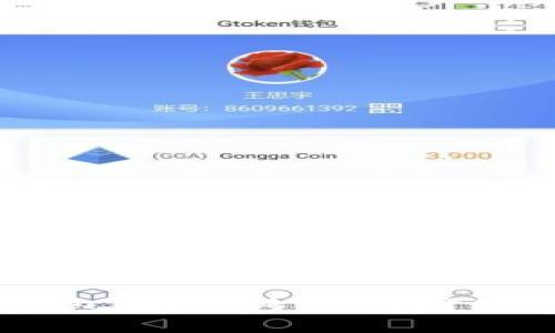 Tokenim钱包需要留多少ETH才够？详细指南