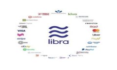 区块链最新安全技术：保护数字资产的未来安全