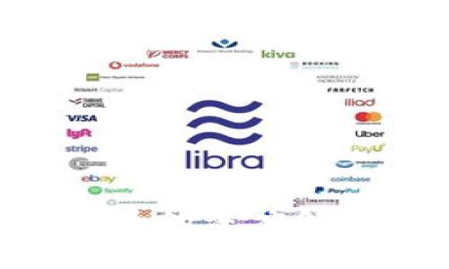 区块链与加密币的深度解析：区别与联系